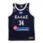 GSA GAME SHIRT OFFICIAL UNIFORM 17-91065