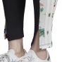 ADIDAS AOP TIGHT ΚΟΛΑΝ ΓΥΝΑΙΚΕΙΟ ED4758